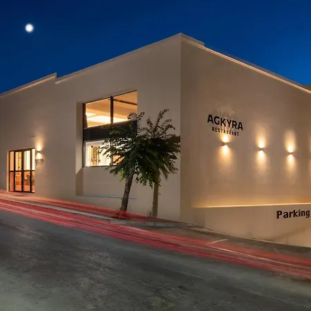 Hotel Agkyra 4*